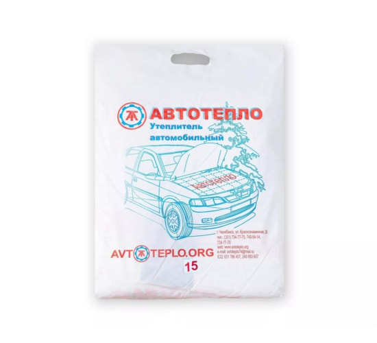Автоодеяла Киров Автоодеяла Киров